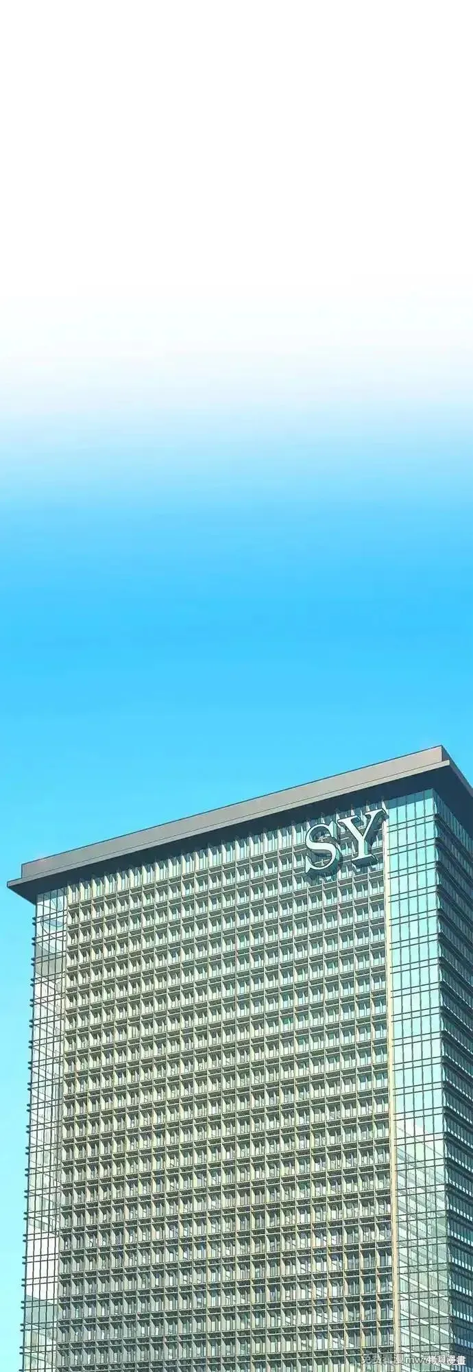 财阀家的小儿子,第134话,第2张