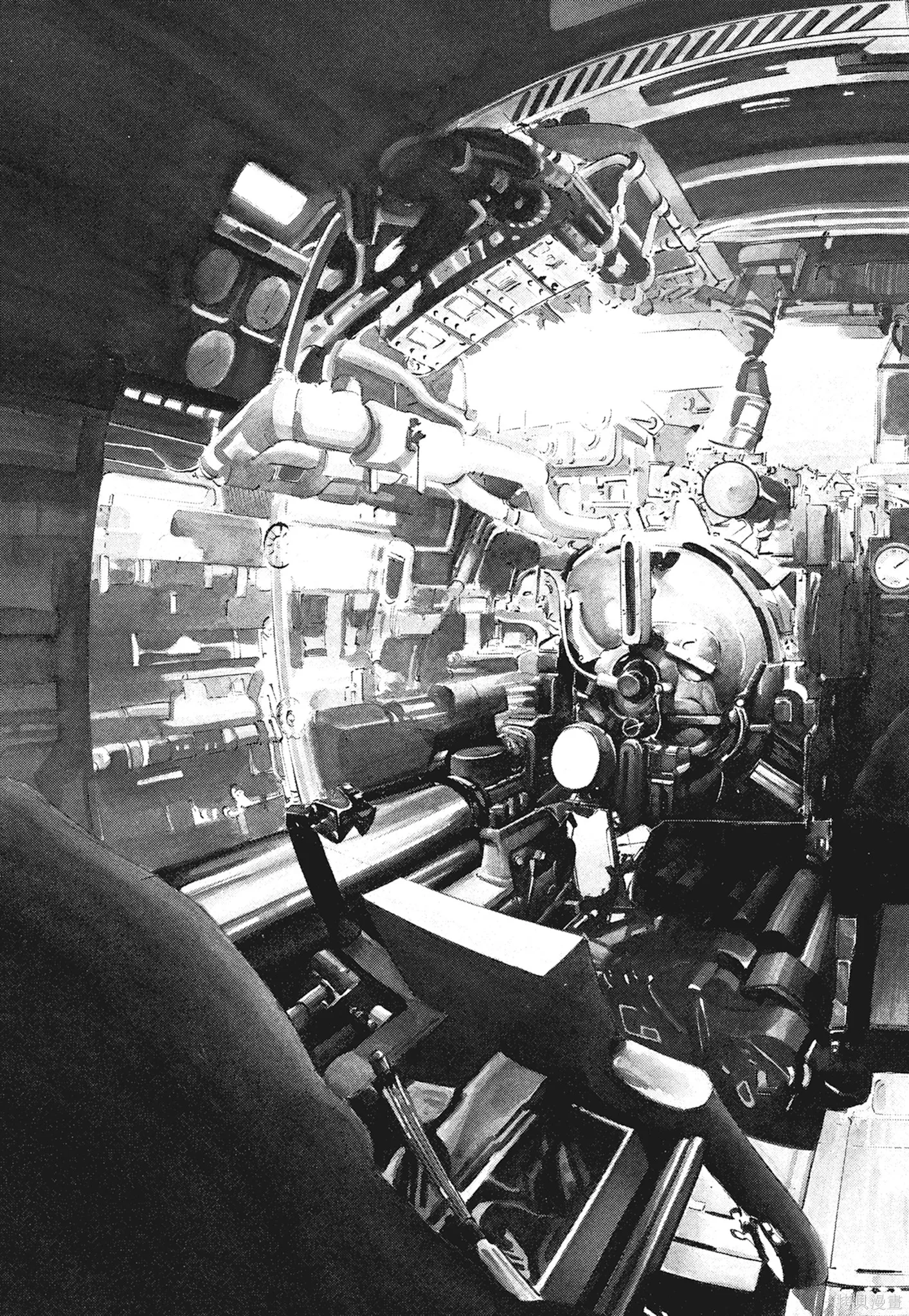 沉默的艦隊,新装版1卷,第9张