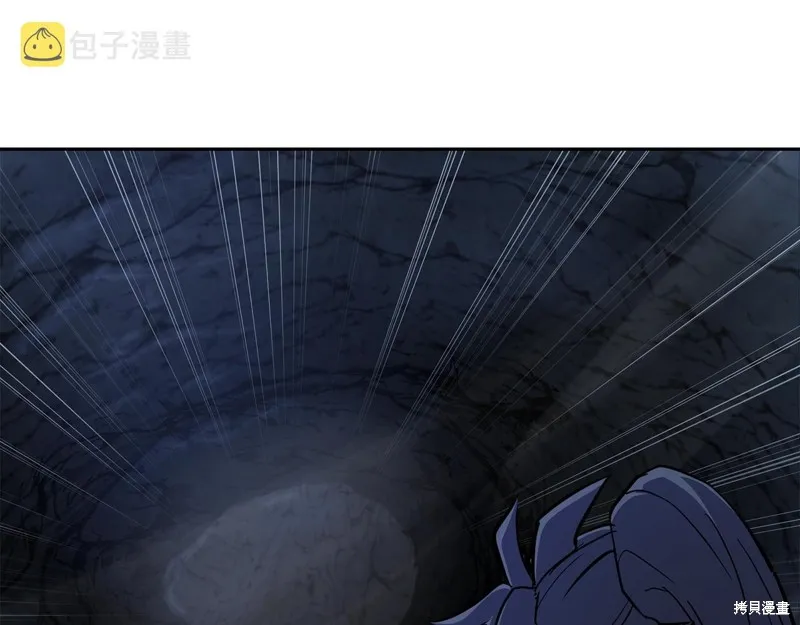 千年方士,第71话,第124张