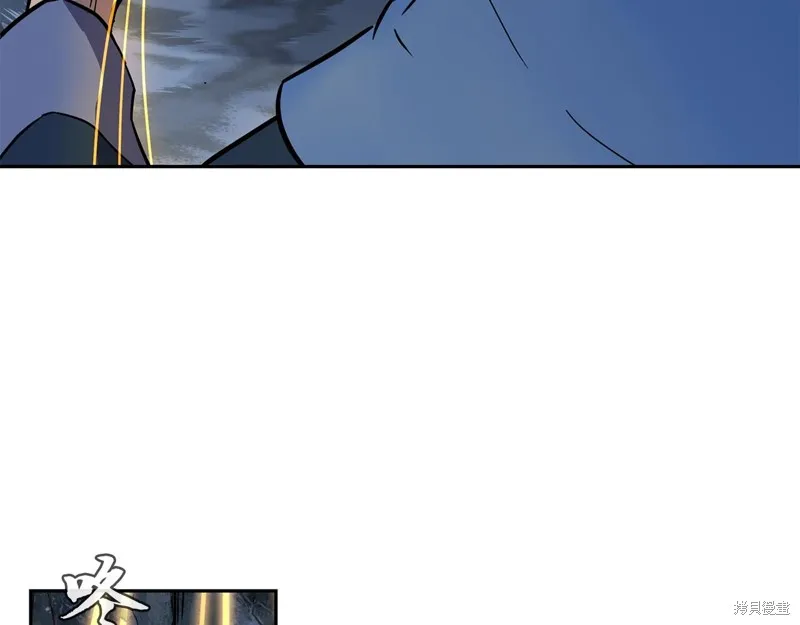 千年方士,第71话,第134张