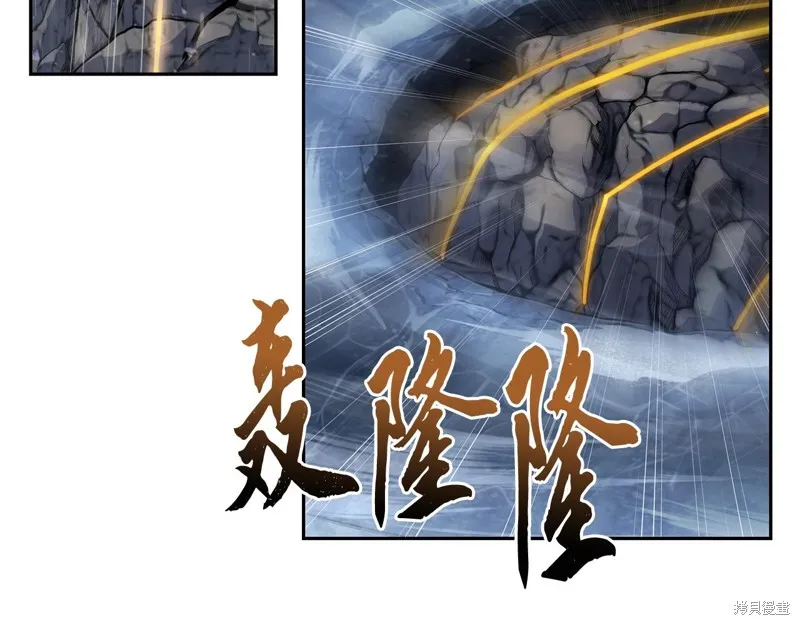 千年方士,第71话,第136张