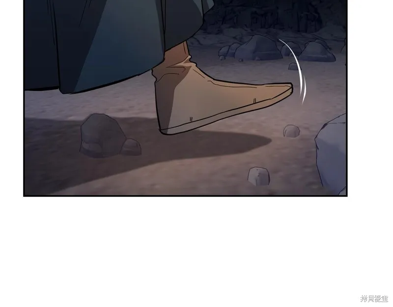 千年方士,第71话,第151张