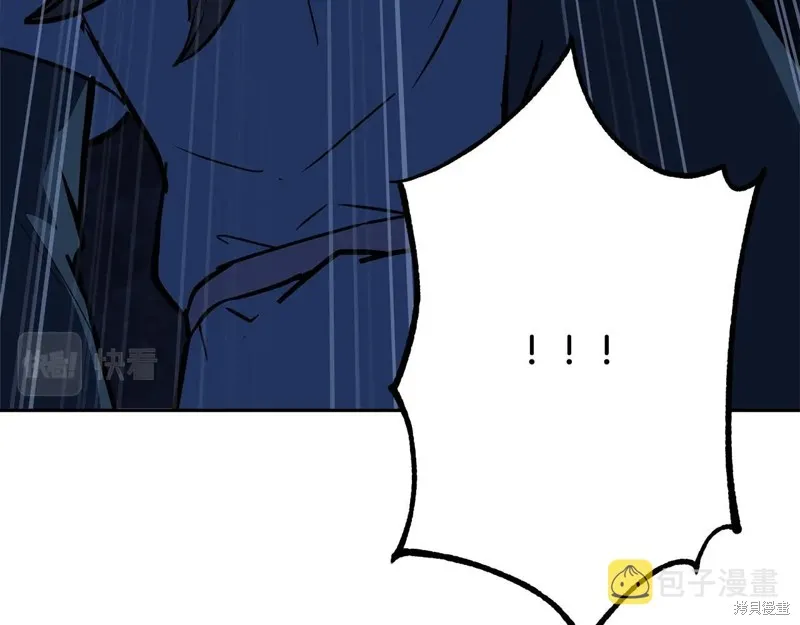 千年方士,第71话,第171张