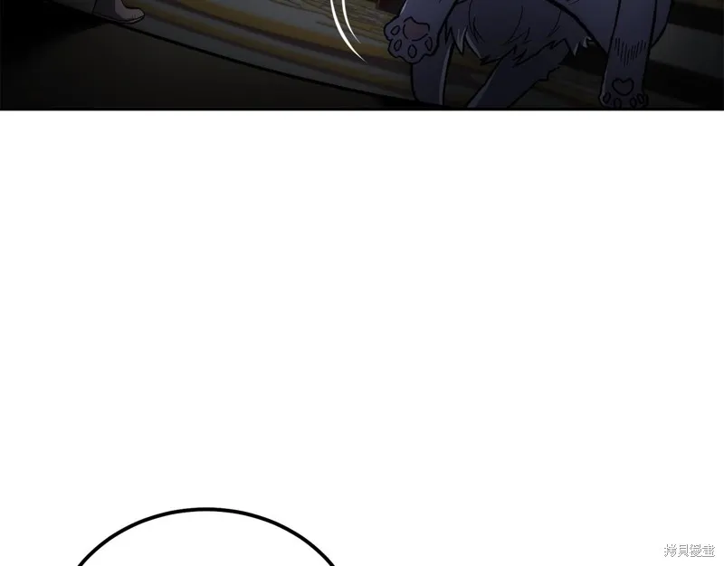 千年方士,第71话,第55张