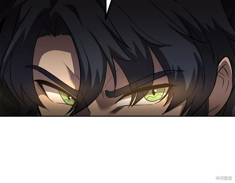 千年方士,第84话,第112张