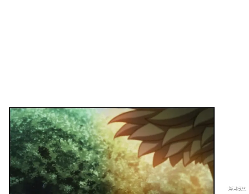 千年方士,第84话,第185张