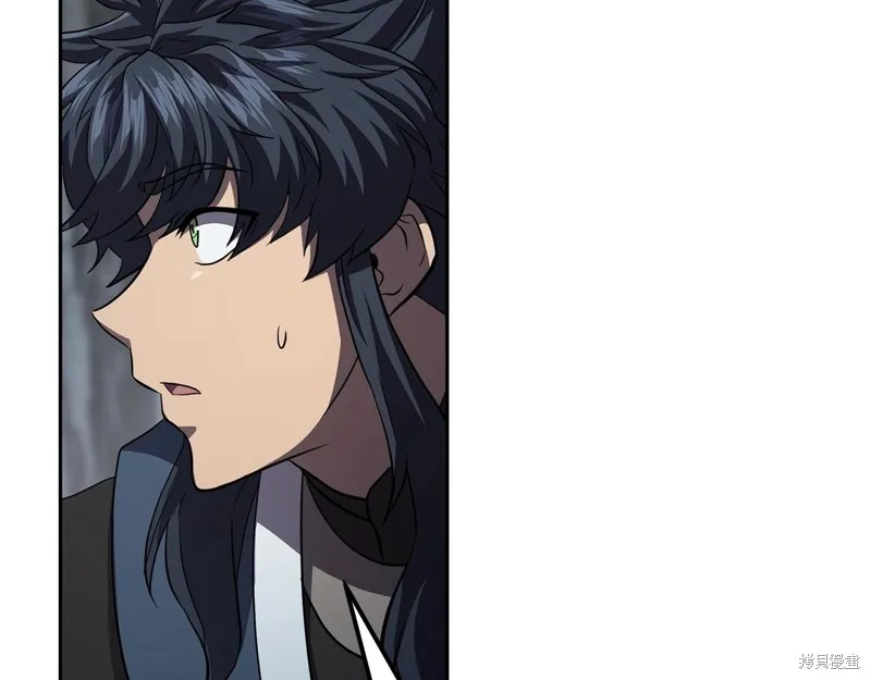 千年方士,第84话,第196张