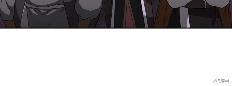 千年方士,第84话,第36张