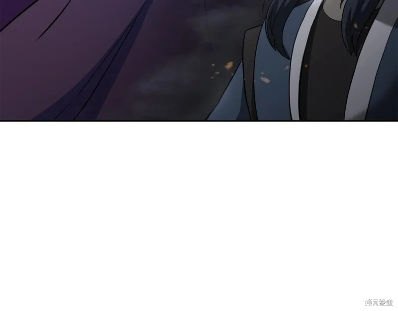 千年方士,第84话,第6张
