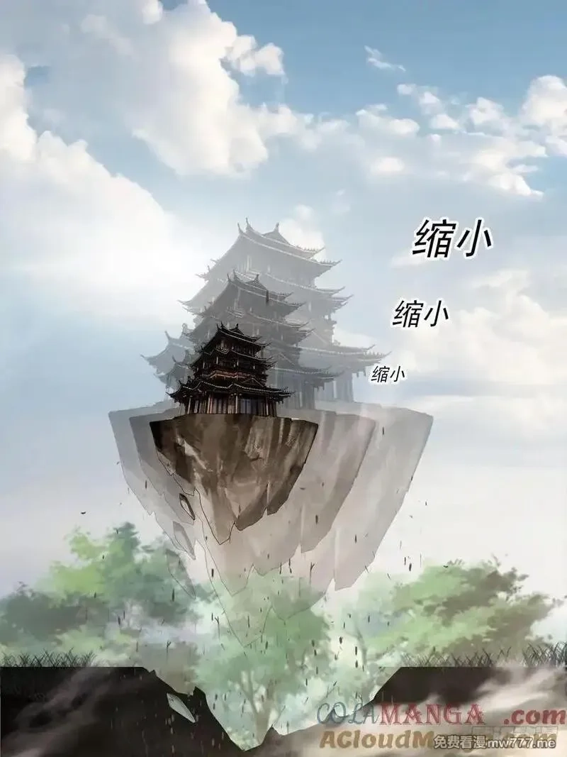 我在异族开后宫,149 非常持久,第52张