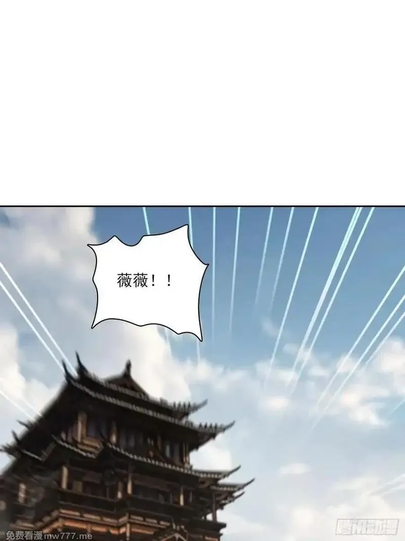 我在异族开后宫,149 非常持久,第56张