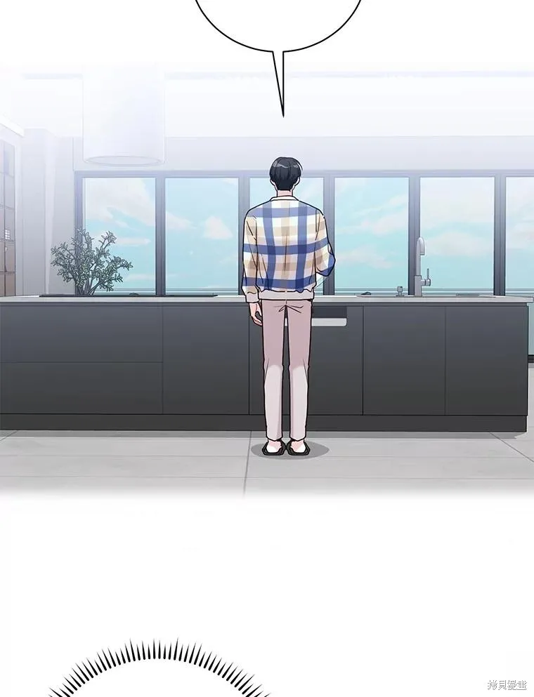 社长的特别指示,第55话,第27张
