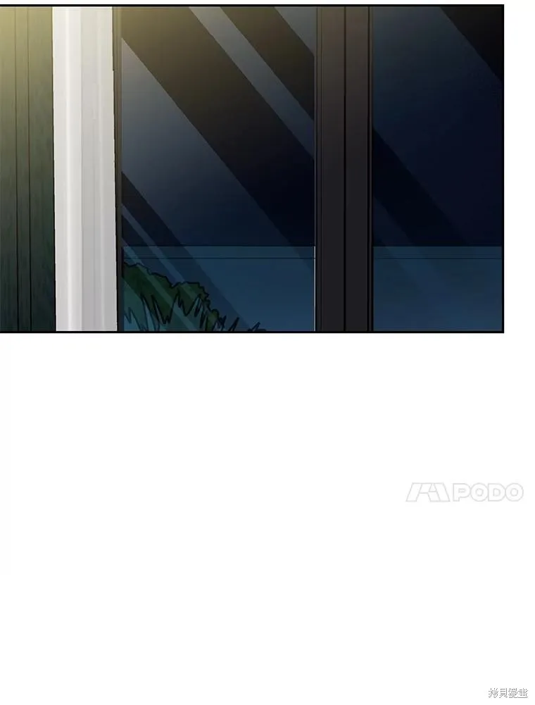 社长的特别指示,第55话,第34张