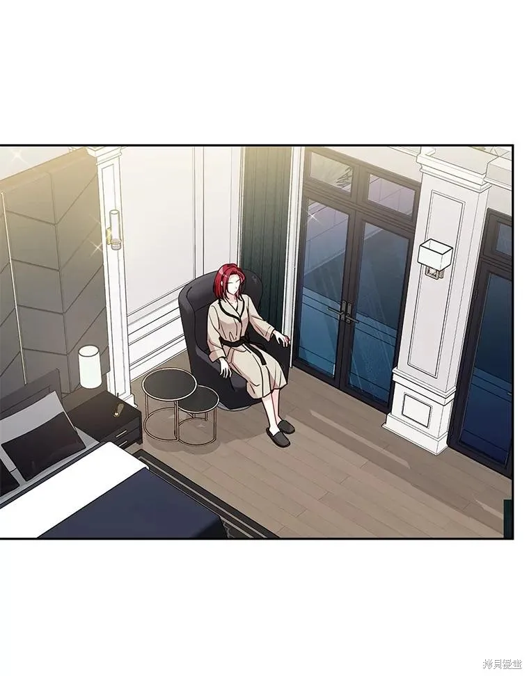 社长的特别指示,第55话,第35张