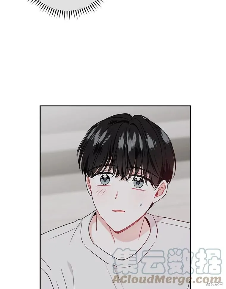 社长的特别指示,第55话,第37张