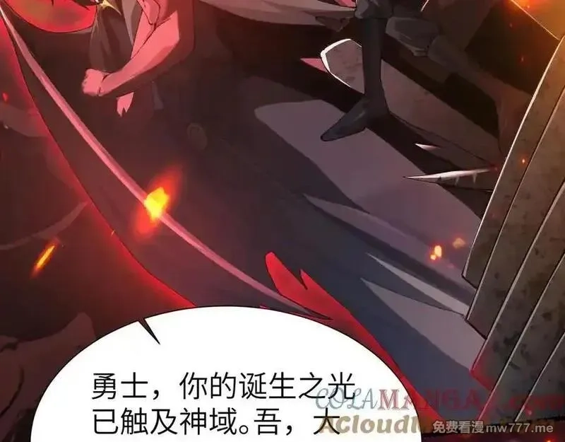 手残的我在反派风生水起,35 转职祭司,第133张