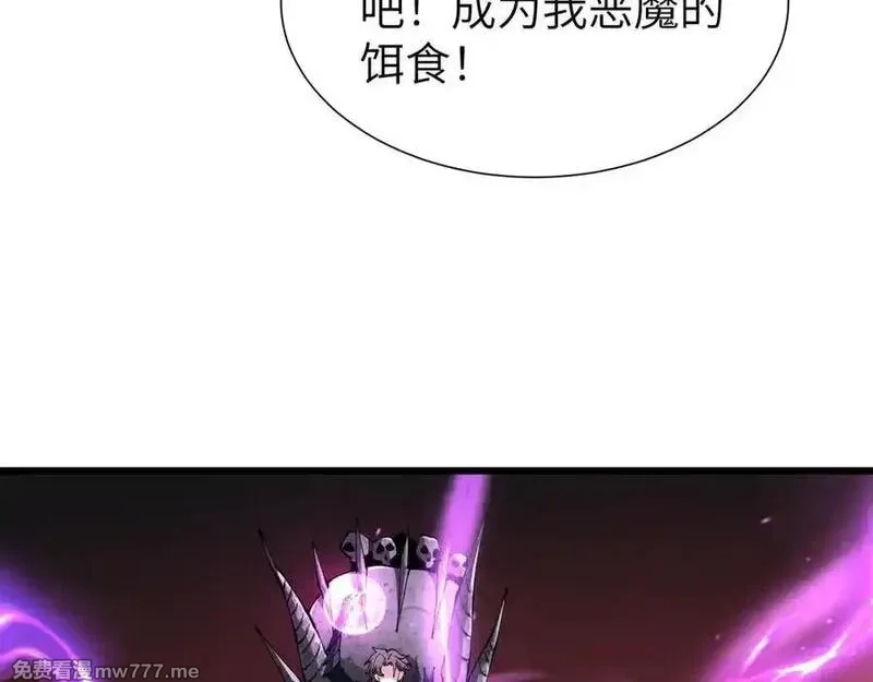 手残的我在反派风生水起,35 转职祭司,第172张