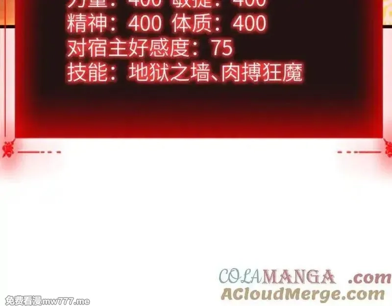 手残的我在反派风生水起,35 转职祭司,第181张