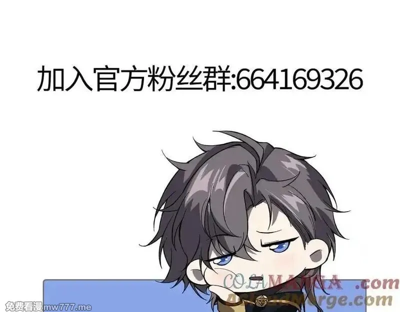 手残的我在反派风生水起,35 转职祭司,第185张