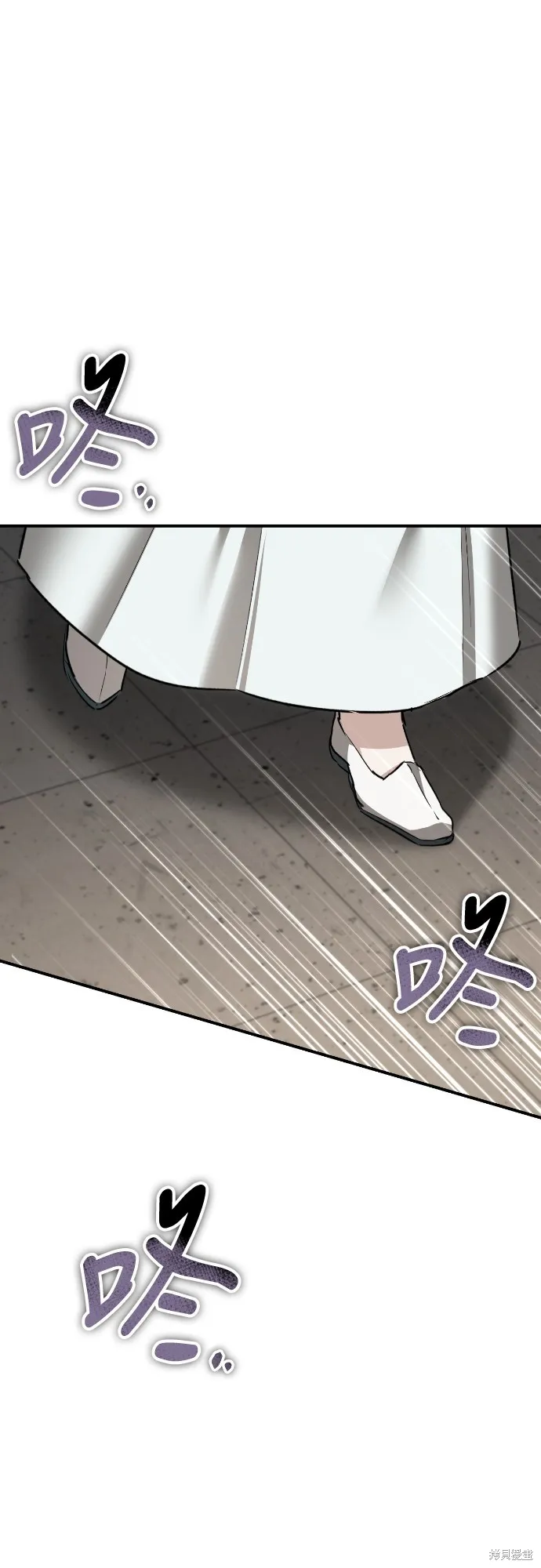 浴火重生：黑狼的祕密新娘,第29話,第14张