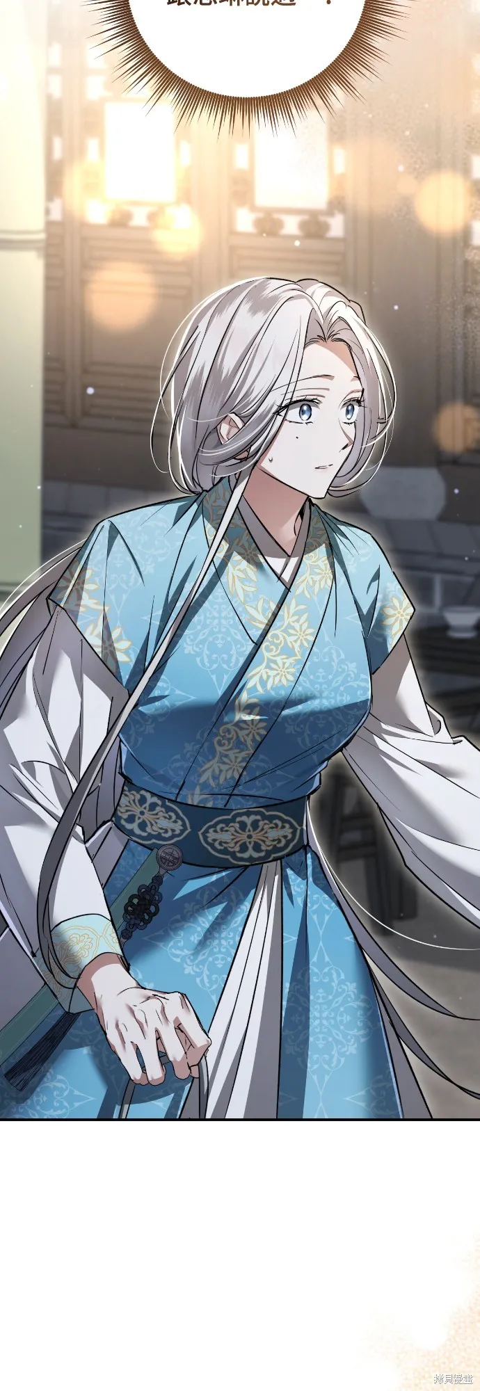 浴火重生：黑狼的祕密新娘,第19話,第19张