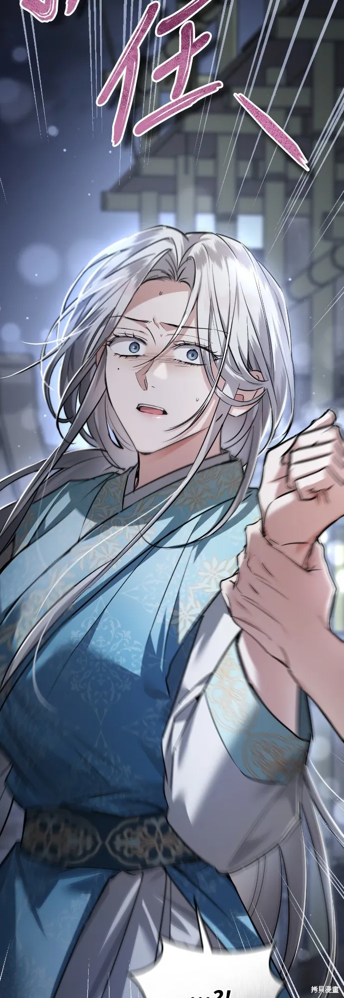 浴火重生：黑狼的祕密新娘,第19話,第2张