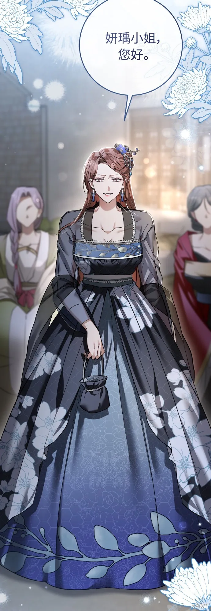 浴火重生：黑狼的祕密新娘,第19話,第27张