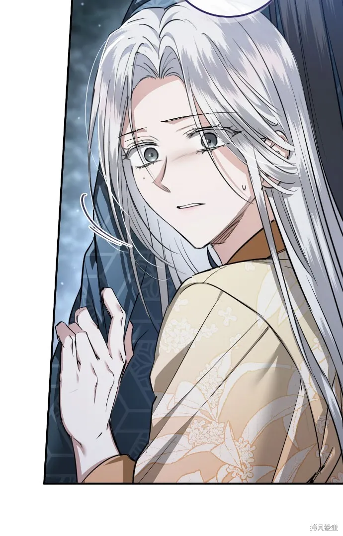 浴火重生：黑狼的祕密新娘,第46話季1完,第38张
