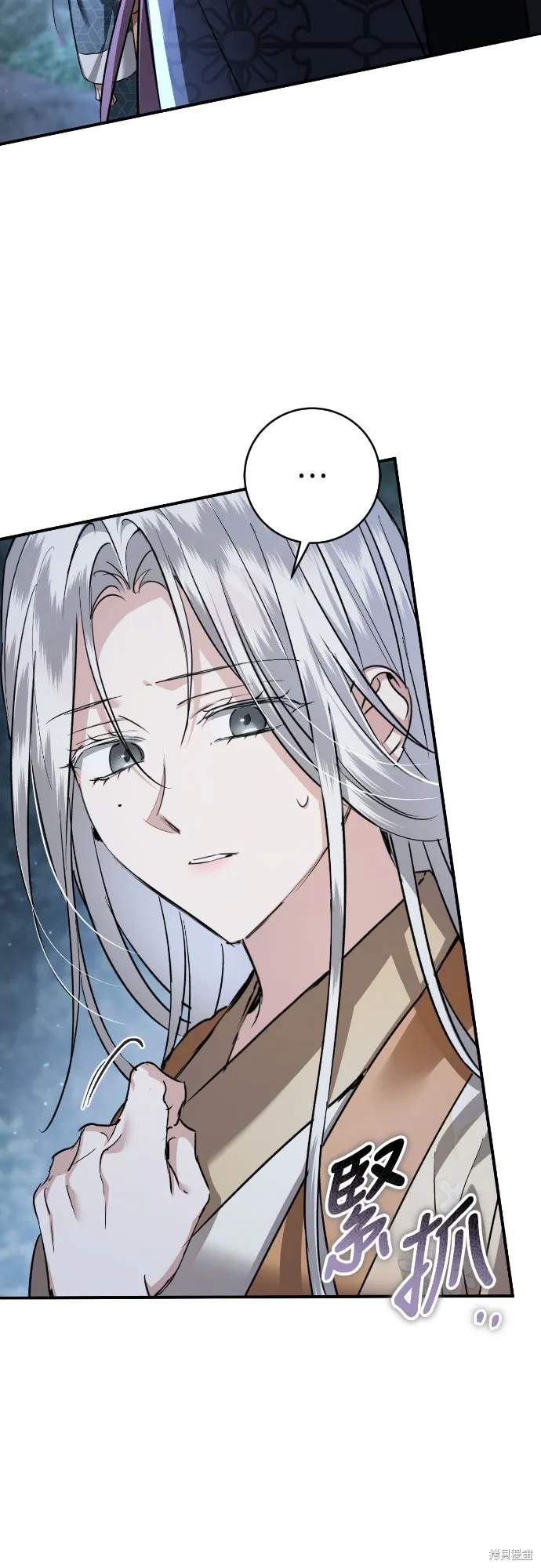 浴火重生：黑狼的祕密新娘,第46話季1完,第40张