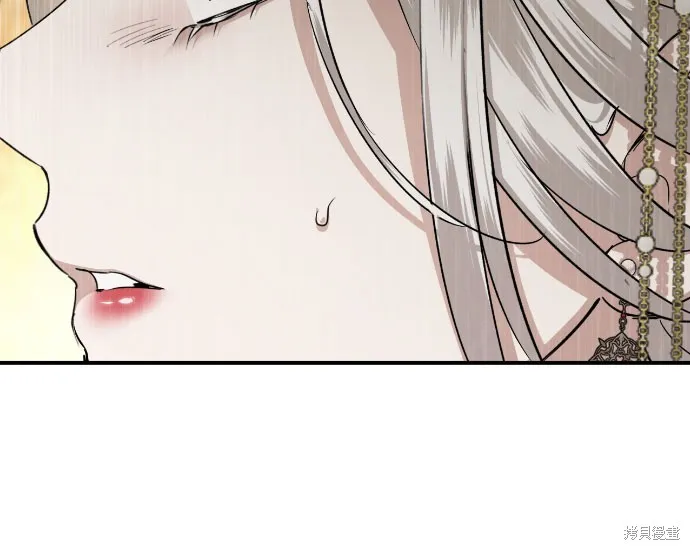 浴火重生：黑狼的祕密新娘,第46話季1完,第57张