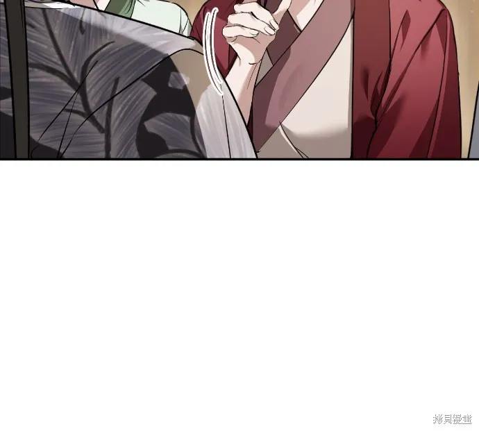 浴火重生：黑狼的祕密新娘,第43話,第47张