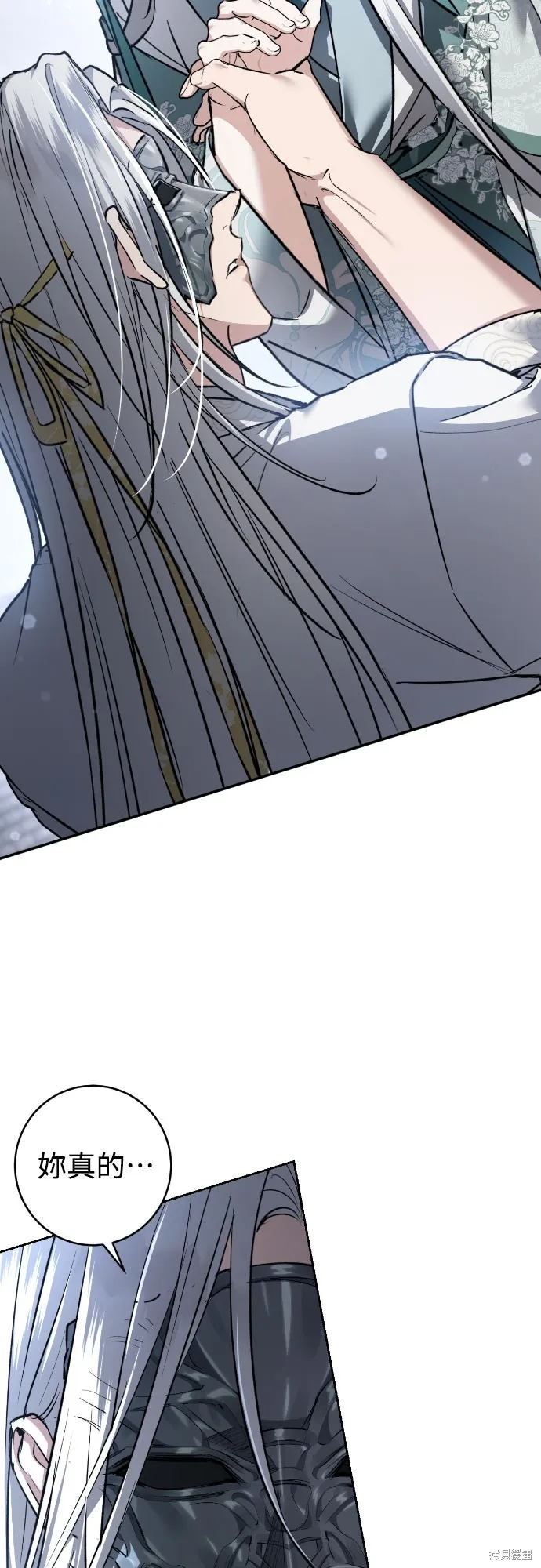 浴火重生：黑狼的祕密新娘,第43話,第64张