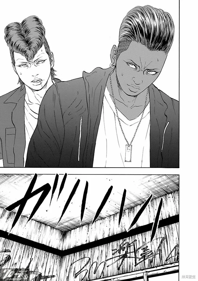 熱血高校 Crows Explode,第20话,第17张
