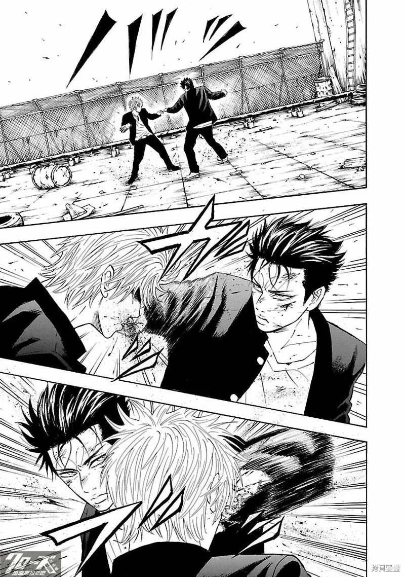 熱血高校 Crows Explode,第35话,第3张