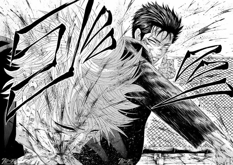 熱血高校 Crows Explode,第35话,第31张
