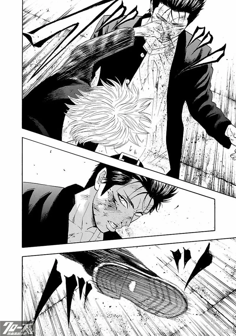 熱血高校 Crows Explode,第35话,第6张