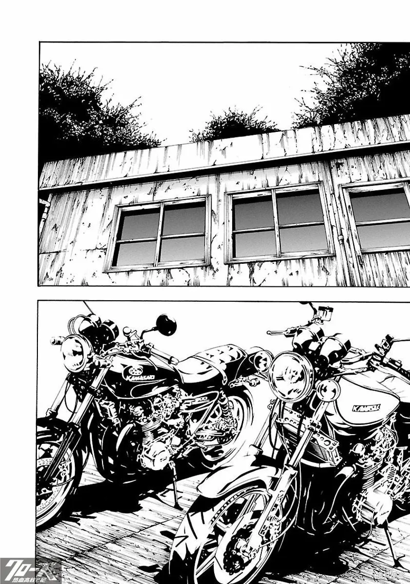 熱血高校 Crows Explode,第16话,第46张