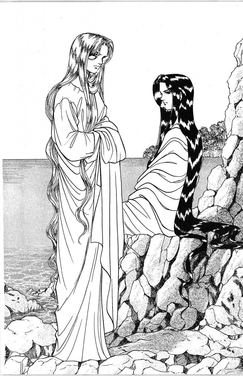 海龍神,第10卷,第179张