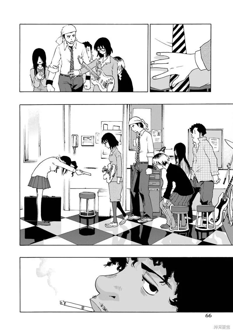 歷經弦音,第33话,第67张