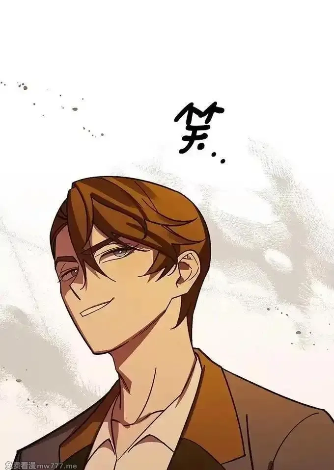 穿越成炮灰的我绝不认输,134 弟子培训,第18张