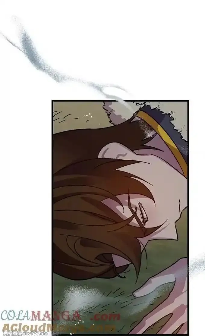 穿越成炮灰的我绝不认输,136 扫灭残党,第10张