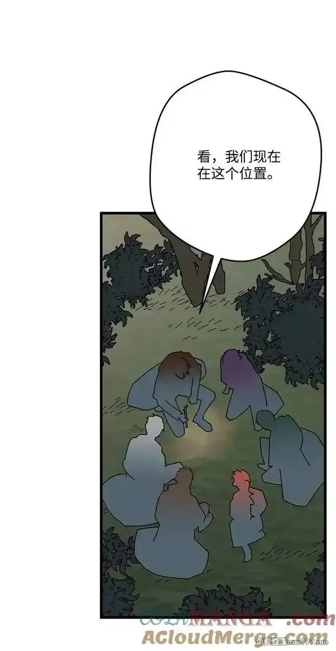 穿越成炮灰的我绝不认输,136 扫灭残党,第28张