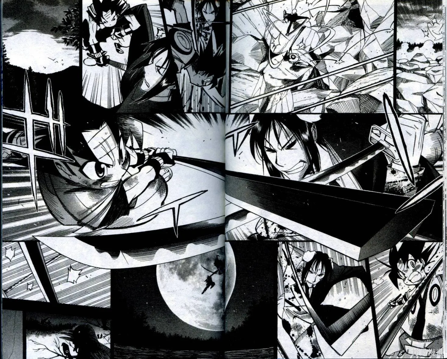 武士斬十郎,第04卷,第21张