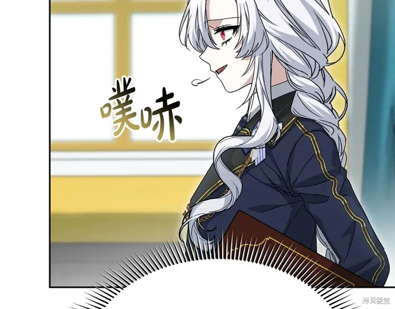 我在死敌家当团宠,第100话,第135张
