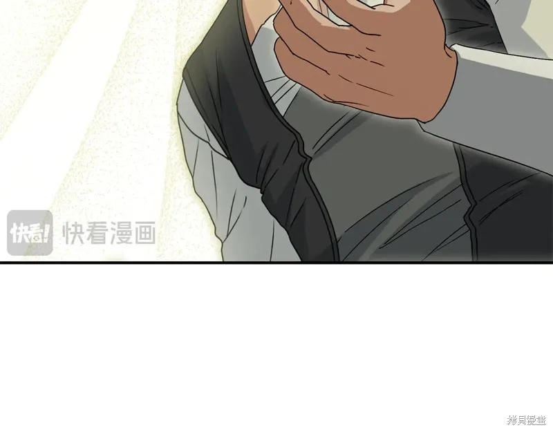 我在死敌家当团宠,第100话,第60张