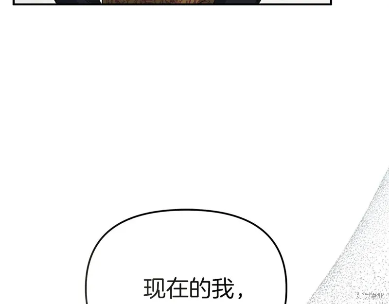 我在死敌家当团宠,第89话,第118张
