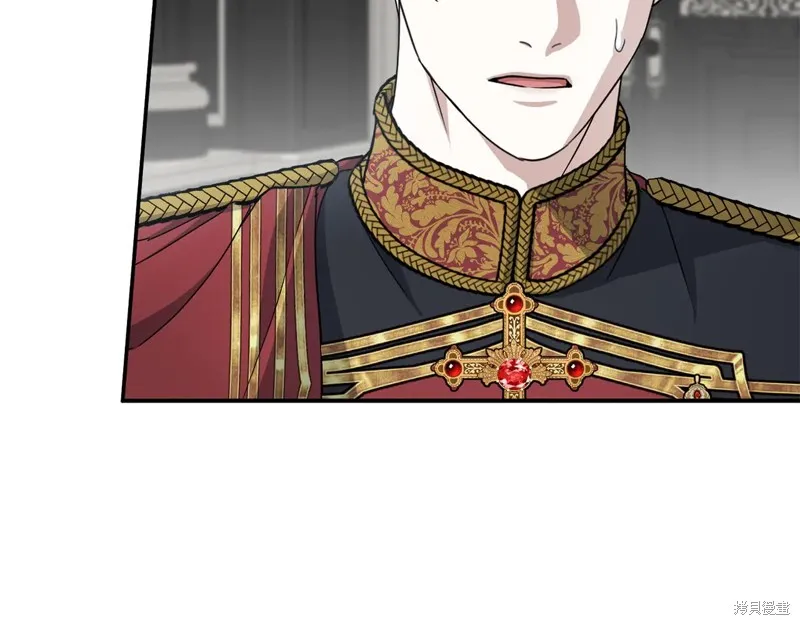 我在死敌家当团宠,第89话,第9张