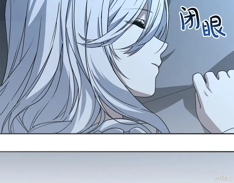 我在死敌家当团宠,第96话,第159张