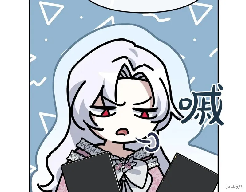 我在死敌家当团宠,第96话,第62张