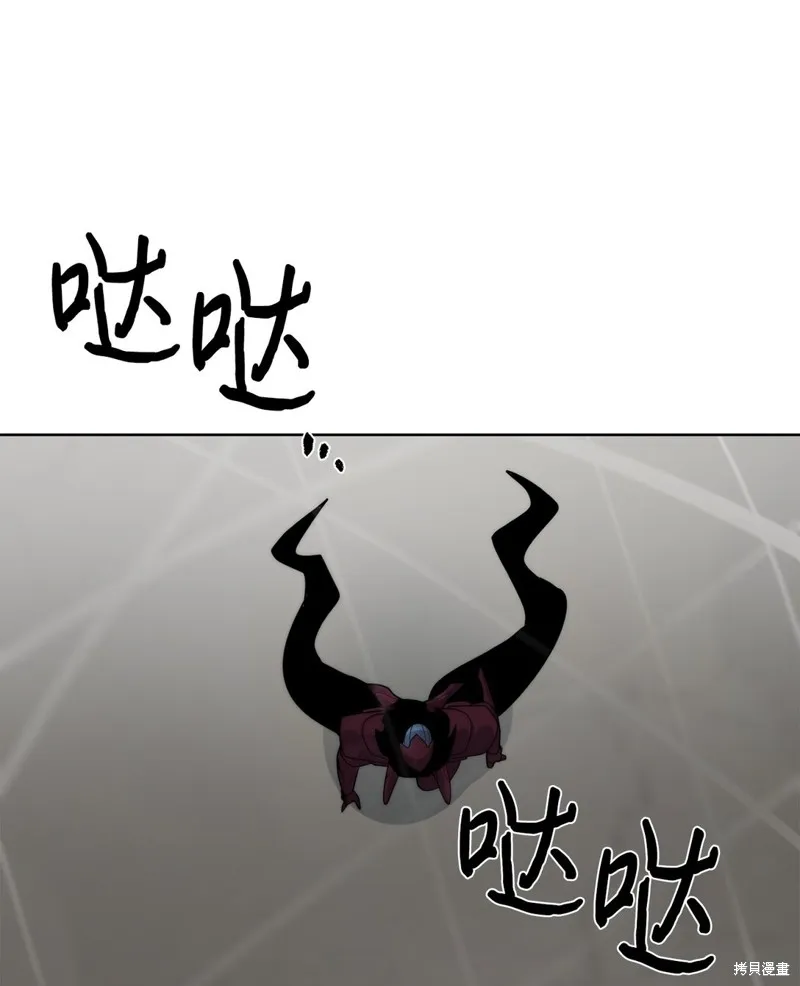 穿越异界任务指南,第74话,第19张